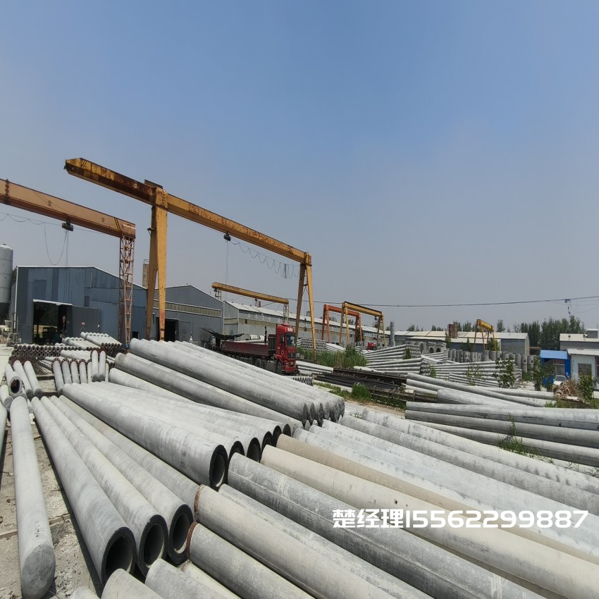 通州150*8米通信水泥电线杆