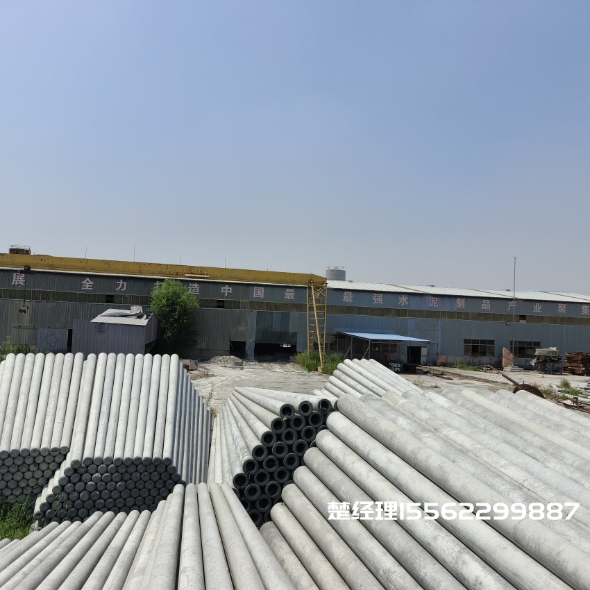 通州8米预应力水泥电线杆